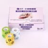 4 Bitterant-containing Elastic Bandage for Animals
