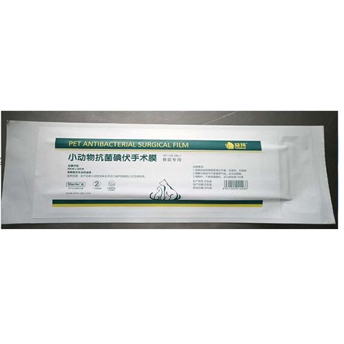 5 Antibacterial Iodophor-containing Surgical Drape for Animal Operations