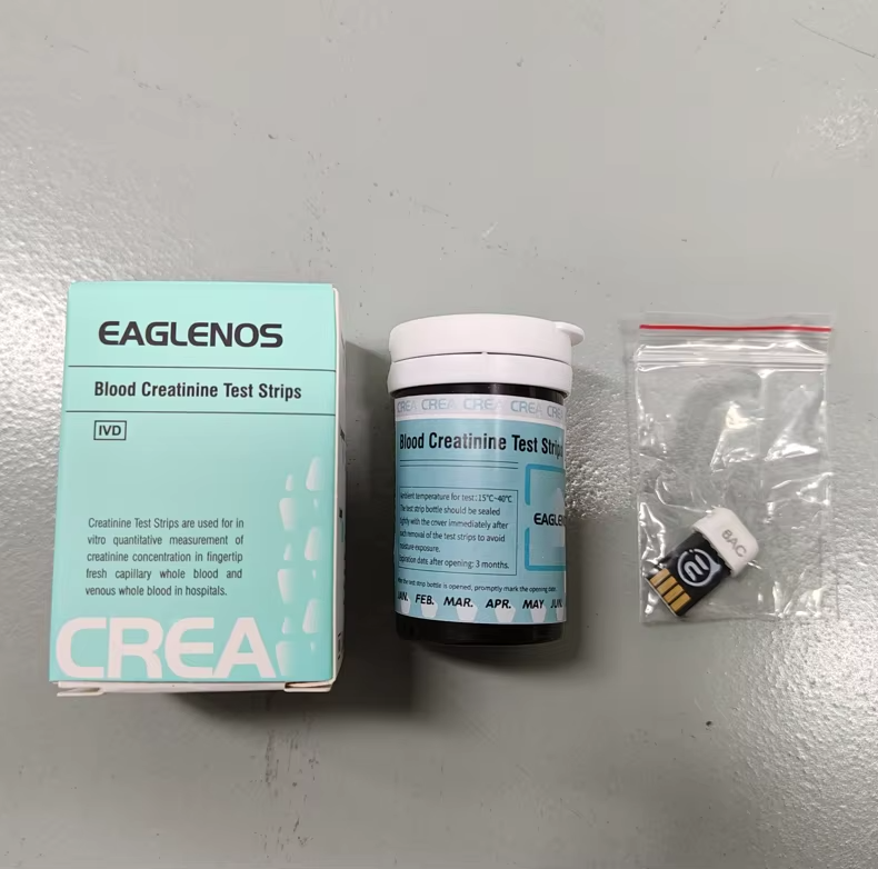 M421 Veterinary Blood Creatinine/Uric Acid/Glucose Meter