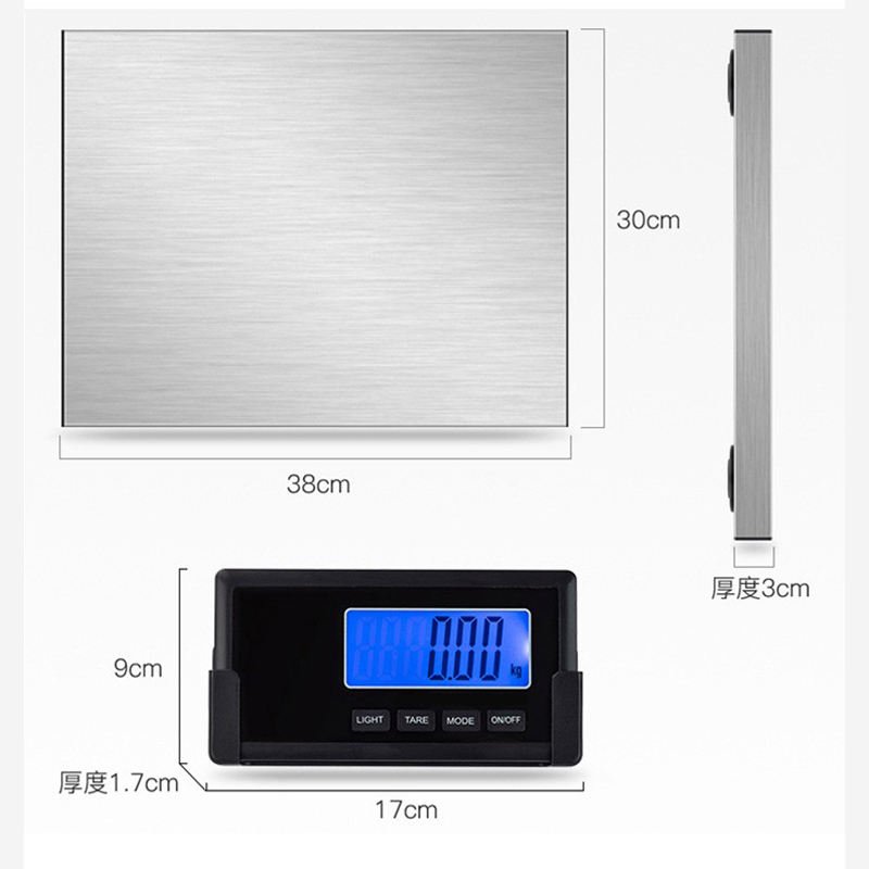 独立显示屏无线分体式180千克包装运输邮政秤