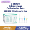 德国贝朗静脉留置22G24G带肝素帽犬猫宠物动物输液滞留针进口品质