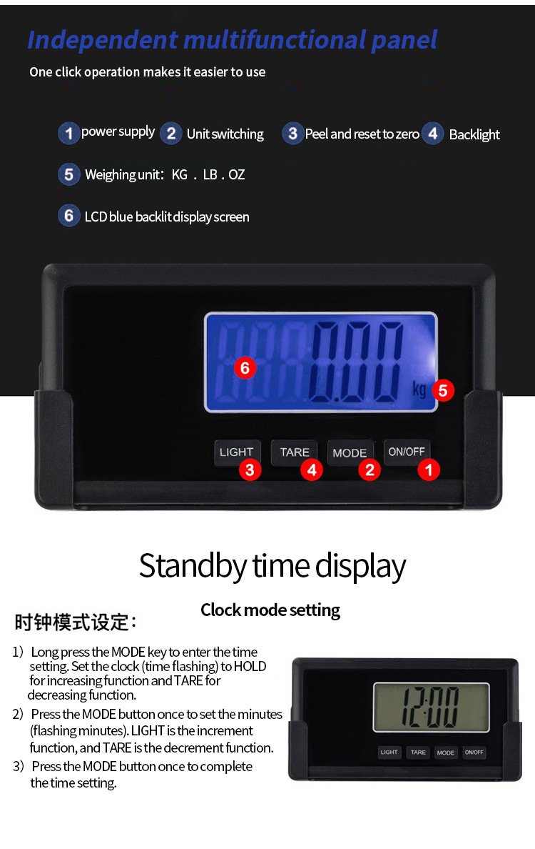 独立显示屏无线分体式180千克包装运输邮政秤