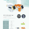IDEN-X4 specification brochure — SM-1S handheld dental X-ray unit, two colour options