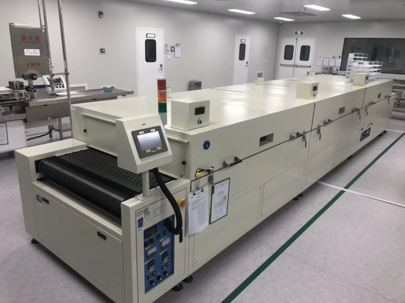 兽用血气分析仪 (IWA-BG100) - detail view 2