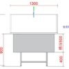 不锈钢无门洗浴水槽 (IWA-BW02) - detail view 1
