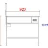不锈钢恒温诊疗台 (IWA-EX10) - detail view 1