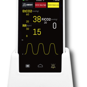 IWA-HM200 handheld veterinary capnograph and pulse oximeter seated in its charging cradle, 3.95-inch colour touchscreen showing EtCO2, FiCO2 and respiration-rate waveform