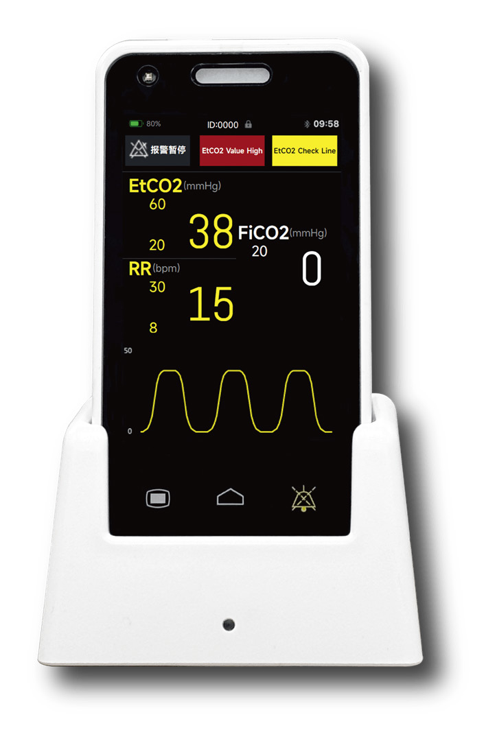 IWA-HM200 handheld veterinary capnograph and pulse oximeter IWA-HM200 handheld veterinary capnograph and pulse oximeter seated in its charging cradle, 3.95-inch colour touchscreen showing EtCO2, FiCO2 and respiration-rate waveform