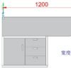 多功能处置台(洗牙台 C-02) (IWA-TT02) - detail view 4