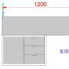 木架干式处置台(洗牙台) (IWA-TT05) - detail view 2