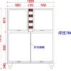 住院笼(电源版) (IWA-WC06) - detail view 1