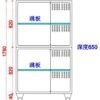 不锈钢高档猫笼两层 (IWA-WC13) - detail view 1