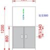 不锈钢拖把池 (IWA-WS03) - detail view 1