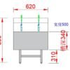 不锈钢洗盘水槽 XP-02 (IWA-WS05) - product photo 不锈钢洗盘水槽 XP-02 (IWA-WS05) - product photo