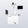 iSmart-32Pro multifunctional dynamic DR system — side-front view