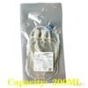 Veterinary disposable blood bag, 200 mL, sealed in its outer pouch with transfer tubing, roller clamp and twin spike ports