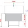不锈钢无门洗浴水槽 (IWA-BW02) - detail view 1