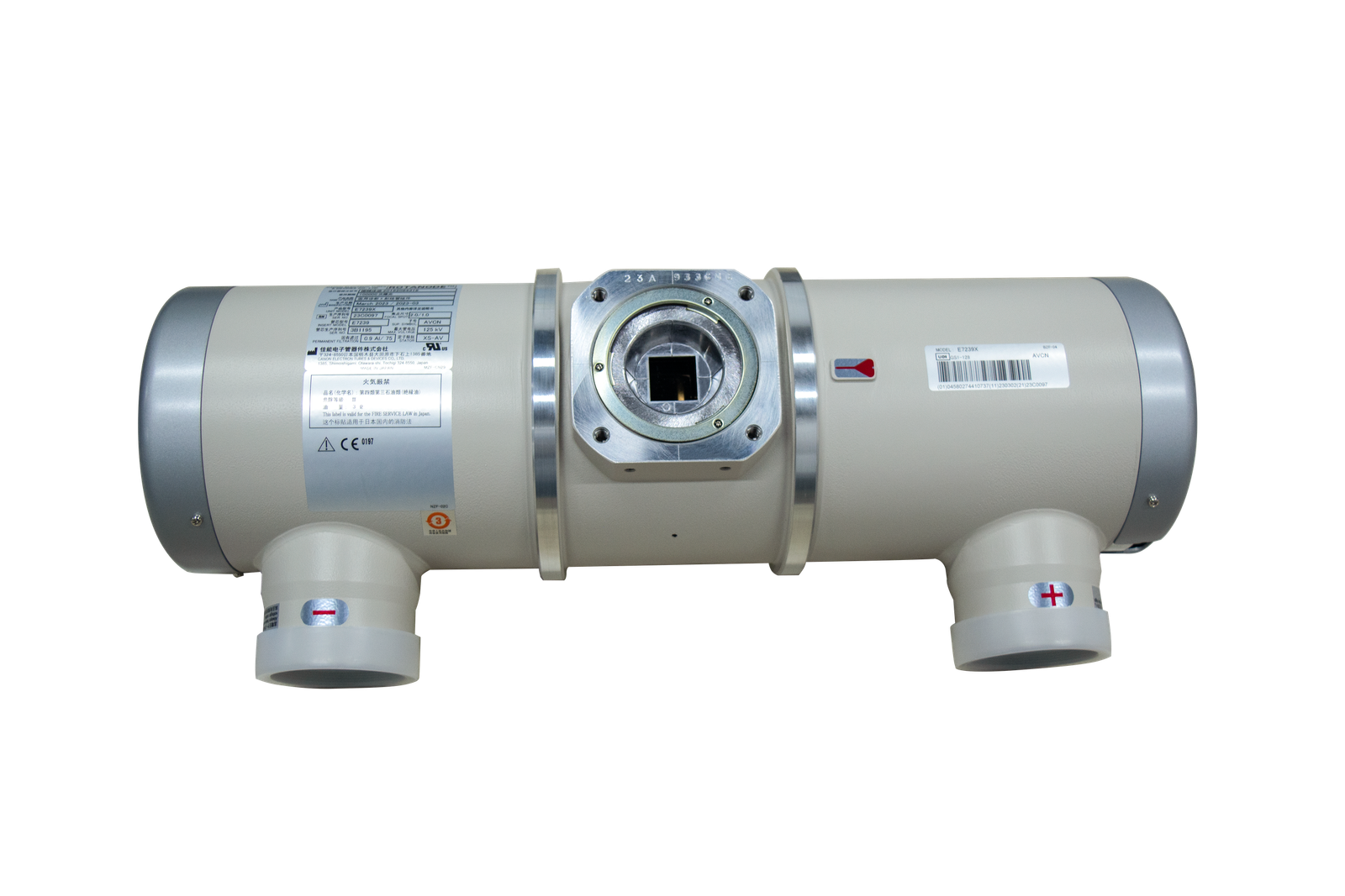 Canon E7239X rating label showing model E7239X, focal spots 2.0 and 1.0, maximum 125 kV, permanent filtration 0.9 mm Al at 75 kV and stator type XS-AV