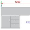 木架干式处置台(洗牙台) (IWA-TT05) – detail view 2 木架干式处置台(洗牙台) (IWA-TT05) - detail view 2