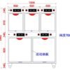 红外线理疗笼(五位) (IWA-WC08) – detail view 1 红外线理疗笼(五位) (IWA-WC08) - detail view 1