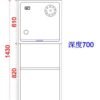 氧舱笼一个位 (IWA-WC10) – product photo 氧舱笼一个位 (IWA-WC10) - product photo