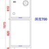 氧气笼(带排风扇) (IWA-WC11) - product photo