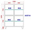 普通猫笼 (IWA-WC12) – detail view 1 普通猫笼 (IWA-WC12) - detail view 1