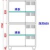 不锈钢高档猫笼两层 (IWA-WC13) – detail view 1 不锈钢高档猫笼两层 (IWA-WC13) - detail view 1