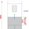 不锈钢单人医用洗手池 (IWA-WS02) – detail view 1 不锈钢单人医用洗手池 (IWA-WS02) - detail view 1