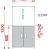 不锈钢拖把池 (IWA-WS03) – detail view 1 不锈钢拖把池 (IWA-WS03) - detail view 1