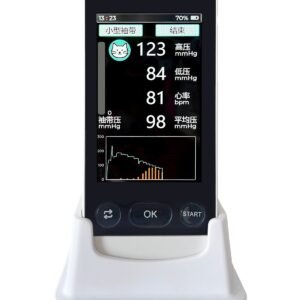 V-E4D veterinary blood pressure monitor in its charging base, 4-inch screen showing systolic, diastolic, mean pressure and pulse rate with oscillometric curve