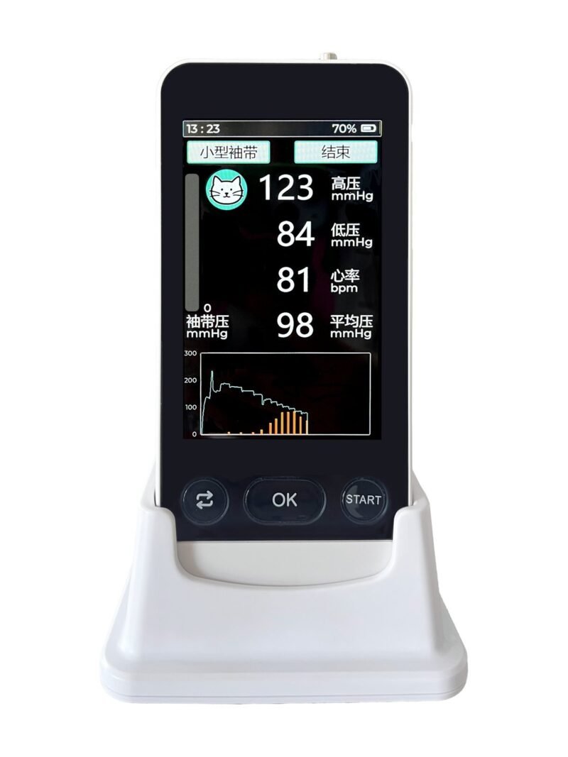 v-e4d-hero.jpg V-E4D veterinary blood pressure monitor in its charging base, 4-inch screen showing systolic, diastolic, mean pressure and pulse rate with oscillometric curve