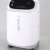 V-Y501W oxygen concentrator - three-quarter view showing touch control panel, oxygen outlet and nebulizer outlet