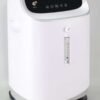 V-Y501W oxygen concentrator - side view showing recessed carry handle and flowmeter