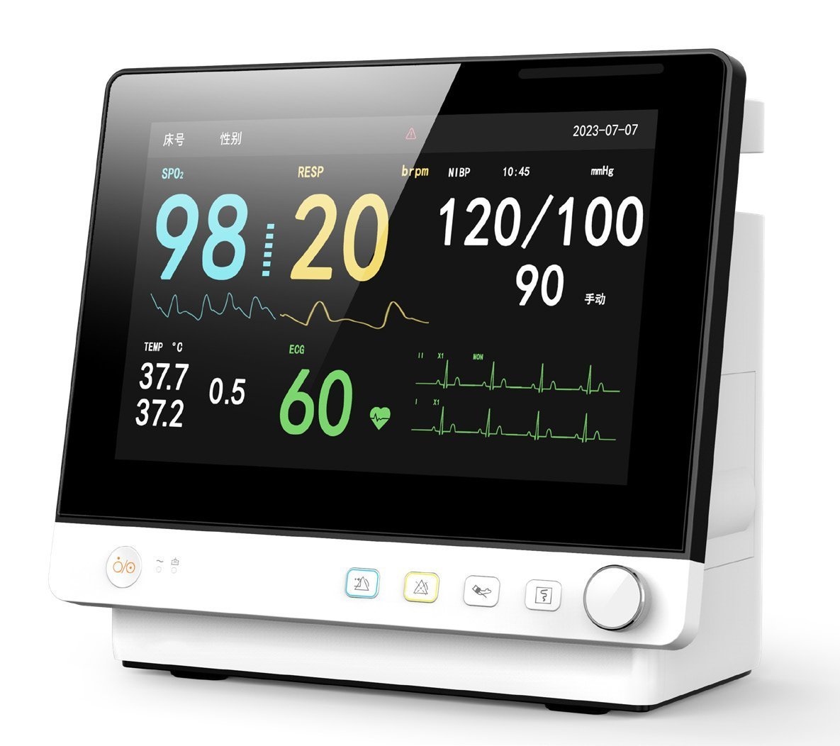 VP12 12.1-inch modular veterinary multi-parameter monitor with large-font SpO2, respiration, NIBP, temperature and ECG display